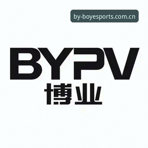 博业体育官方注册网址评测 博业体育平台评测详解:官方注册网址操作指南与使用体验